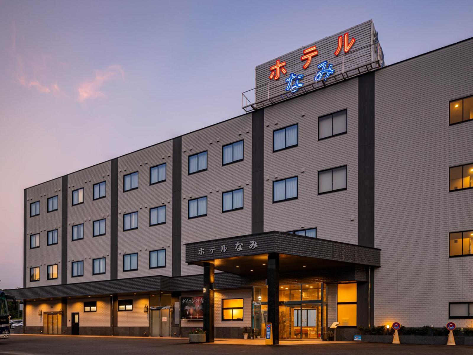 Hotel Nami كومانو المظهر الخارجي الصورة